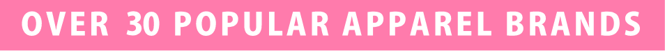 apparel-brands
