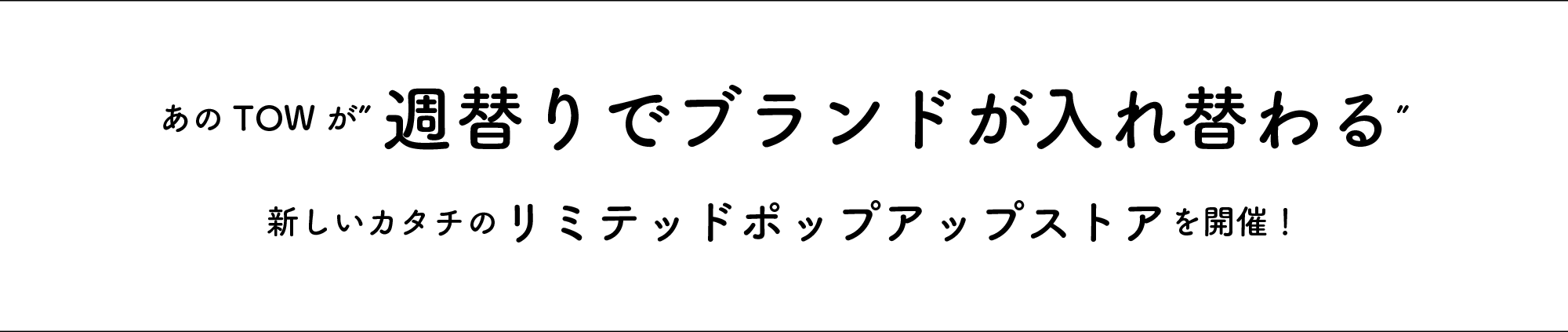 lead
