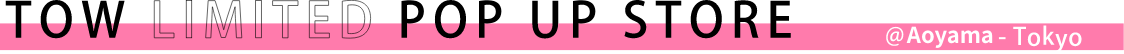 popupsale